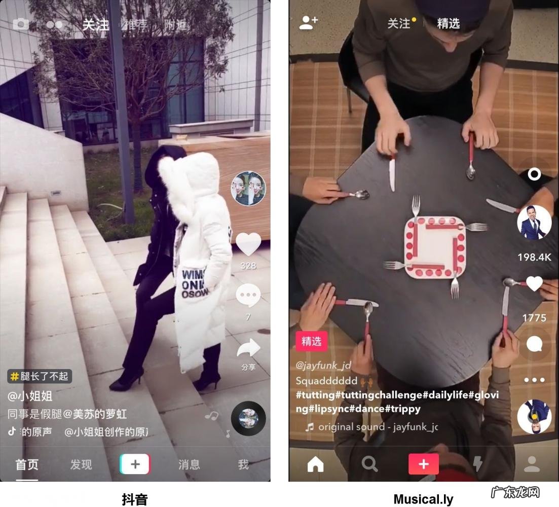 草稿箱的抖音不发布怎么保存到相册无水印 抖音草稿箱作品怎么保存到相册