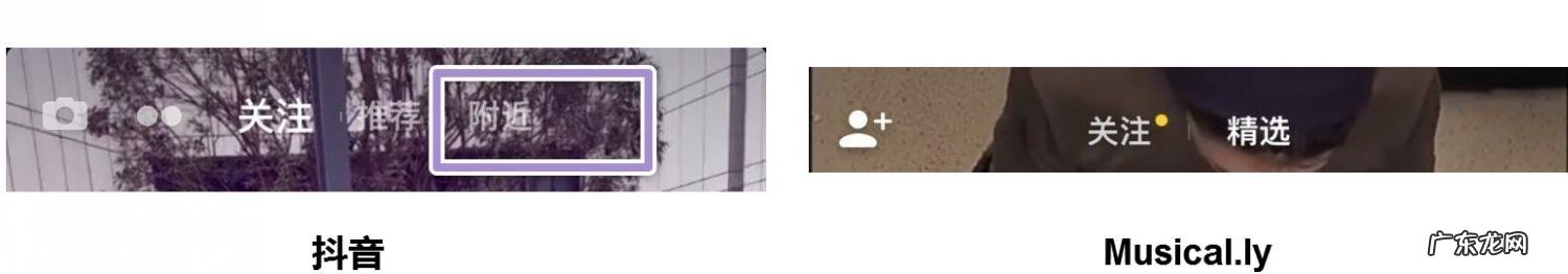 草稿箱的抖音不发布怎么保存到相册无水印 抖音草稿箱作品怎么保存到相册