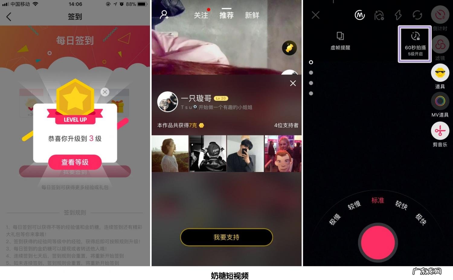 草稿箱的抖音不发布怎么保存到相册无水印 抖音草稿箱作品怎么保存到相册
