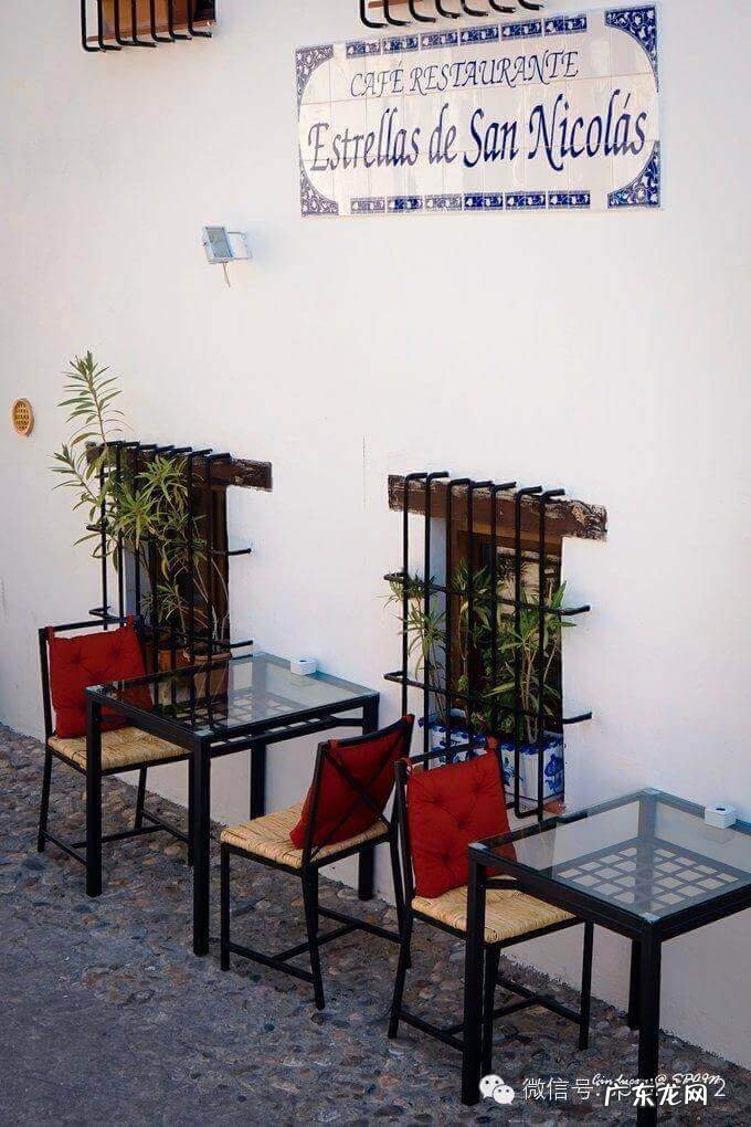 摩尔公寓 摩尔家园