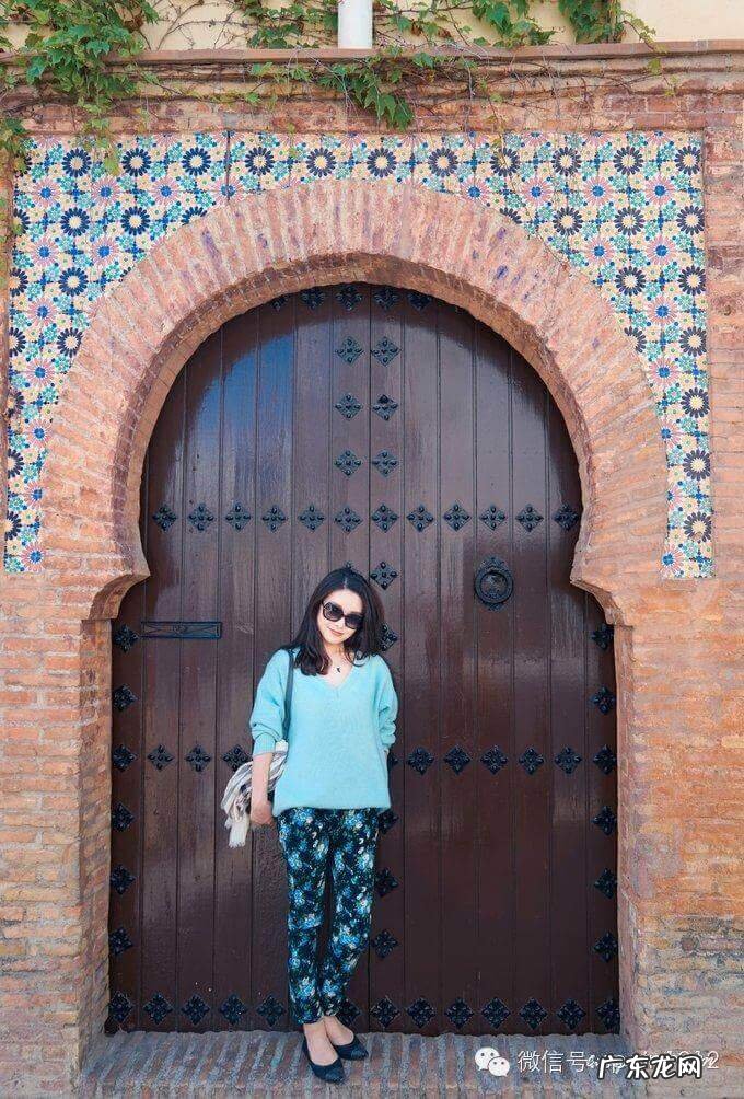 摩尔公寓 摩尔家园