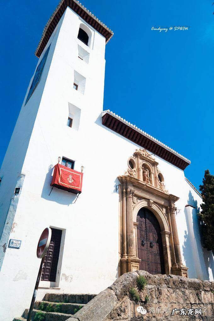 摩尔公寓 摩尔家园