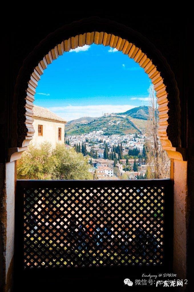 摩尔公寓 摩尔家园