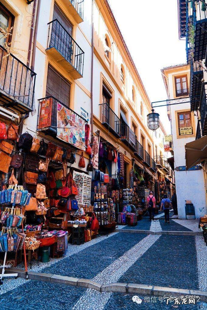 摩尔公寓 摩尔家园