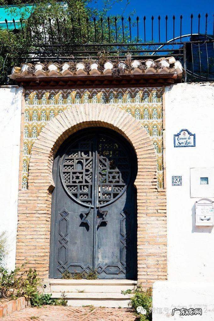 摩尔公寓 摩尔家园