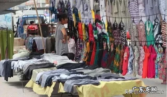 网上赚钱的门路 做生意门路