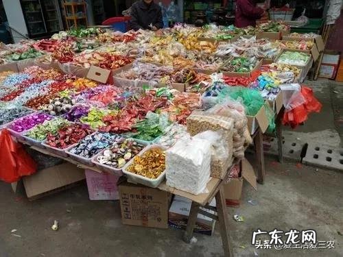 网上赚钱的门路 做生意门路