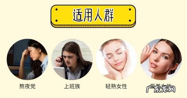 效果好的胶原蛋白品牌 哪个牌子胶原蛋白好