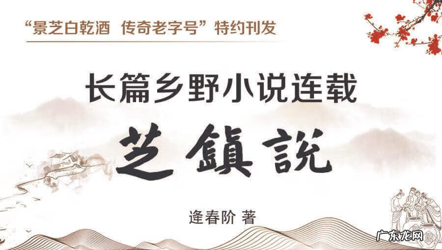 家里摆放牛头骨好吗 牛头骨挂家里什么位置好