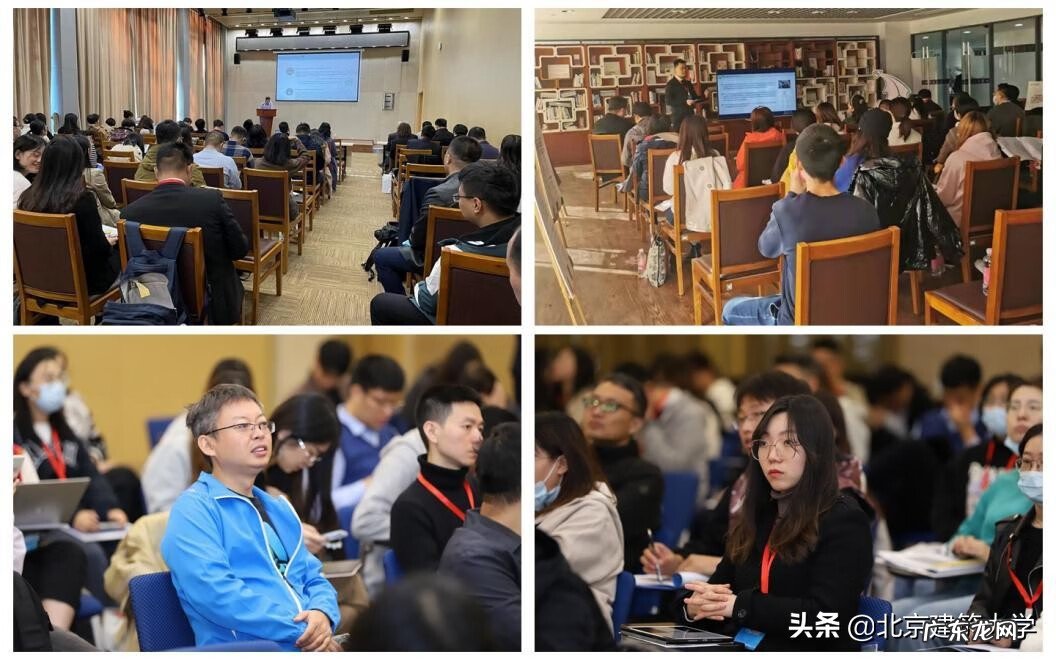 北京建筑工程学院研究生