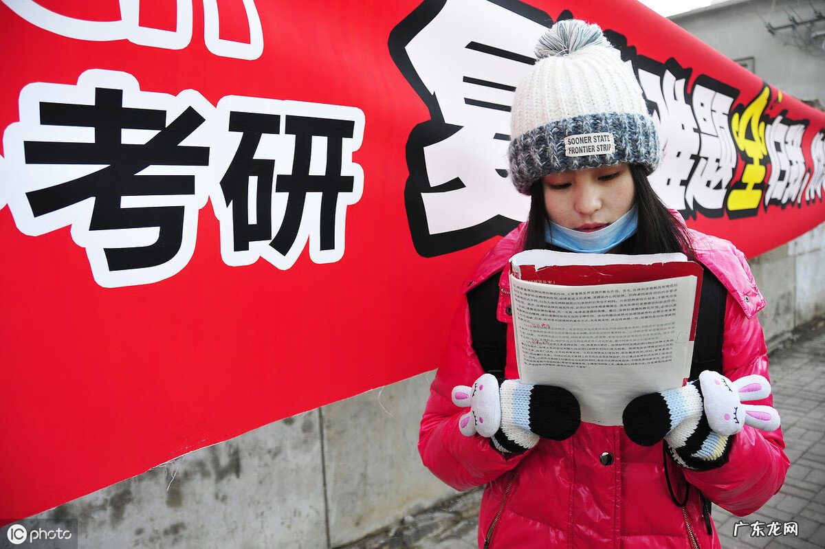 华中科技大学2022考研招生简章 华中科技大学研究生招生目录2