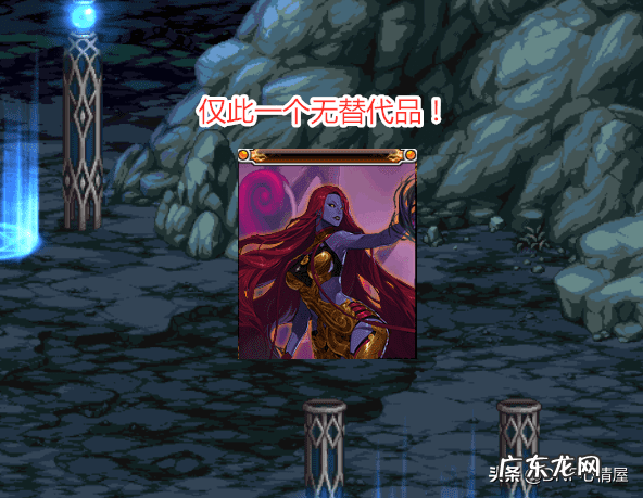 dnf每天金币交易上限是多少 DNF金币上限