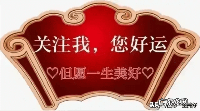 开关坏了怎么换 风水轮流转谁好谁坏都不是固定的