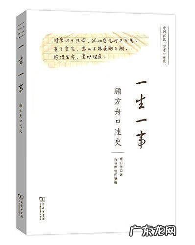 宁波大学理科怎么样 宁波大学理学院院长