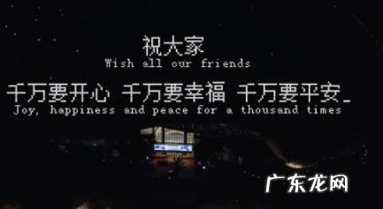 4000+和36000+是什么梗 4000+和36000+什么意思