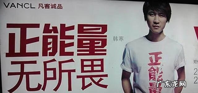 凡客诚品官网首页 凡客诚品老板