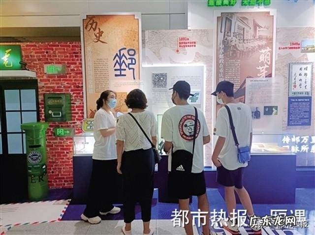 重庆轨道9号线全程时间 重庆轨道交通9号线列车