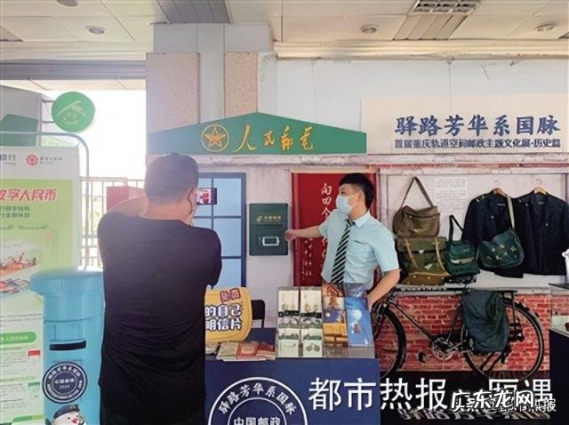 重庆轨道9号线全程时间 重庆轨道交通9号线列车