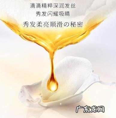 澳宝洗发水哪种好闻 澳宝橙花香氛洗发露好用吗知乎