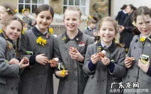 白金汉宫电话 白金汉宫风水故事