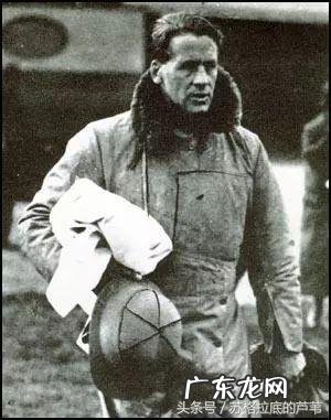 白金汉宫电话 白金汉宫风水故事