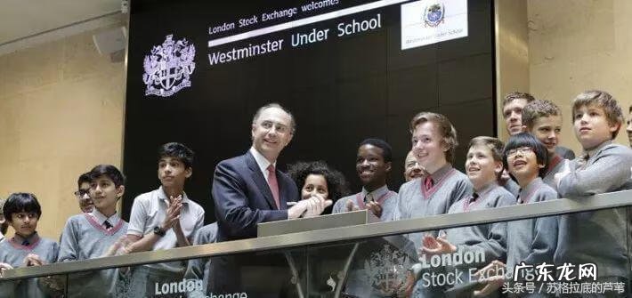 白金汉宫电话 白金汉宫风水故事