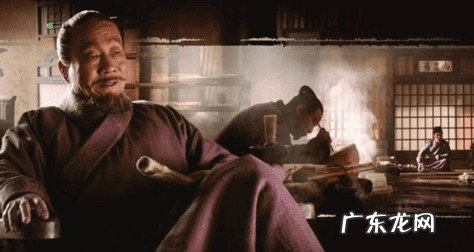 龙巅 北帝坐龙殿风水讲解