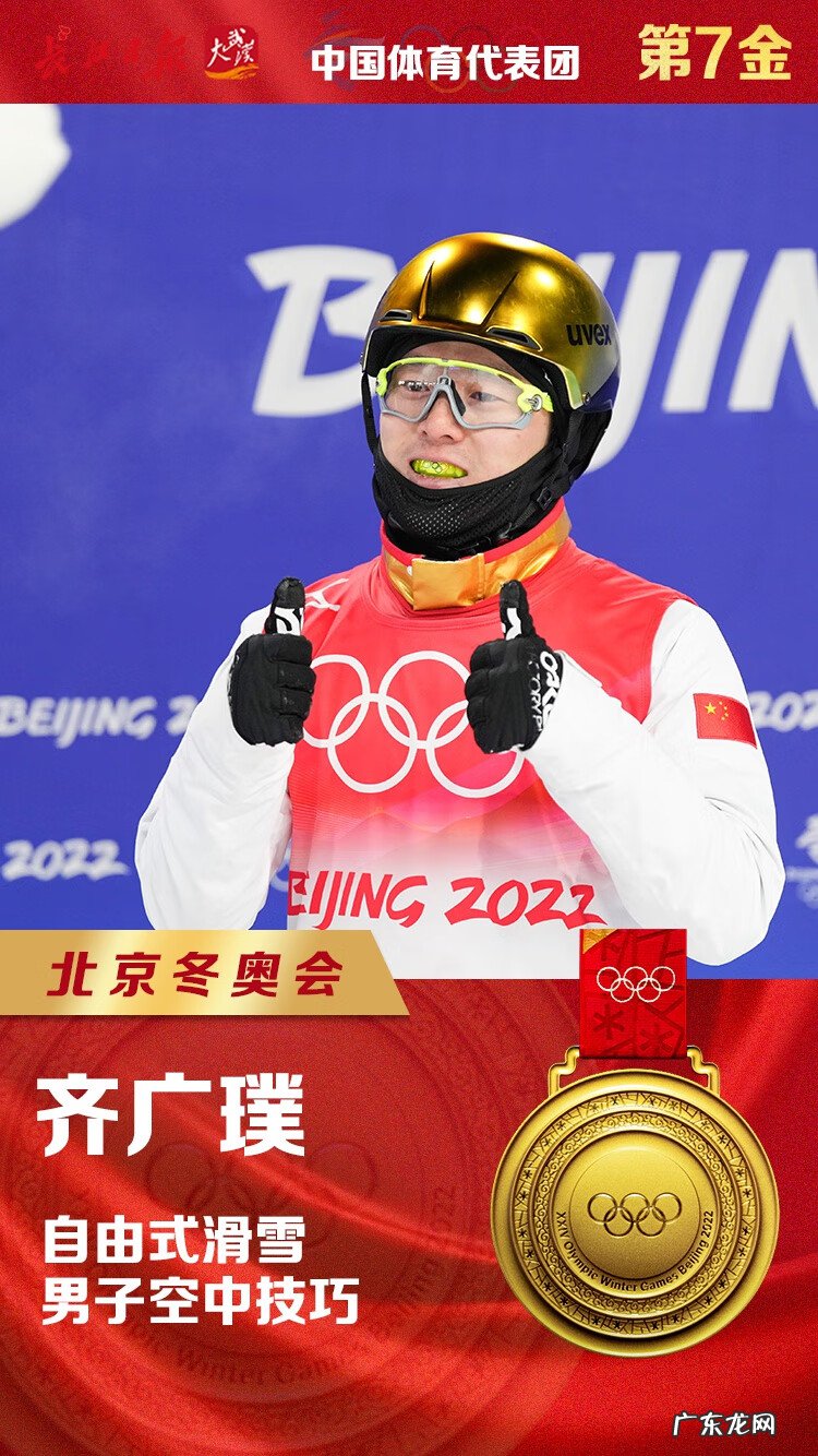 武汉体育学院346真题 武汉体育学院347真题