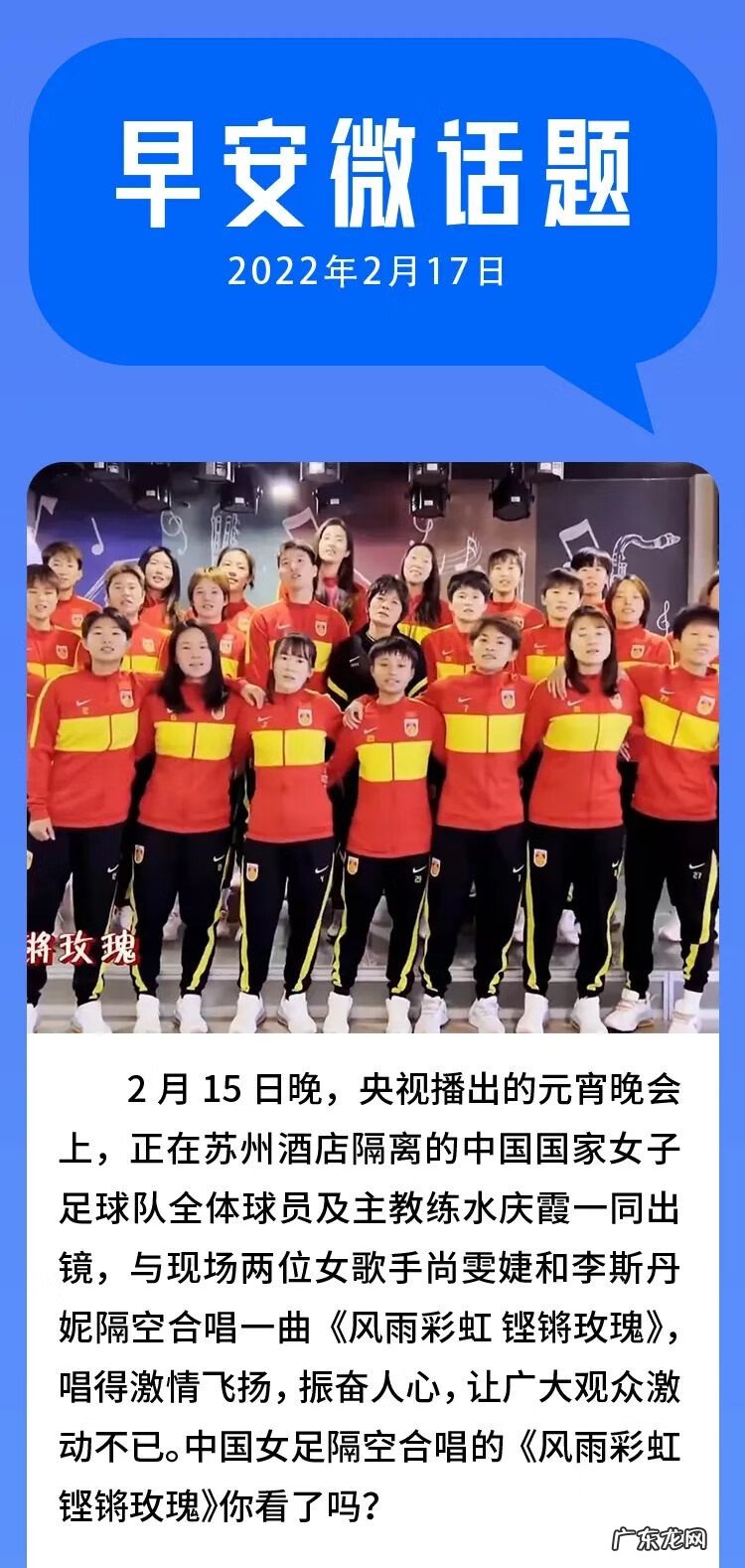 武汉体育学院346真题 武汉体育学院347真题