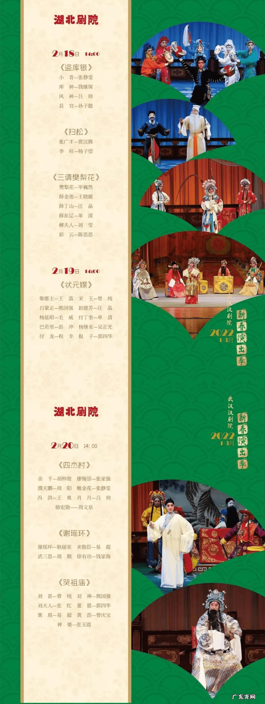 武汉体育学院346真题 武汉体育学院347真题