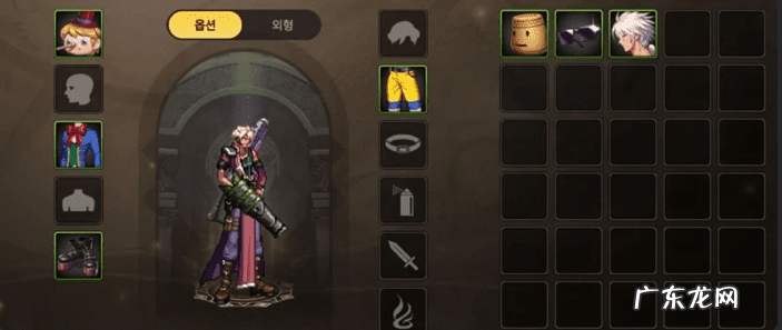 dnf手游韩服时装怎么获得 dnf韩服时装大全