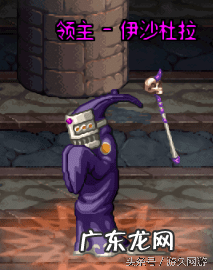 dnf哪些人偶值钱 dnf什么人偶厉害