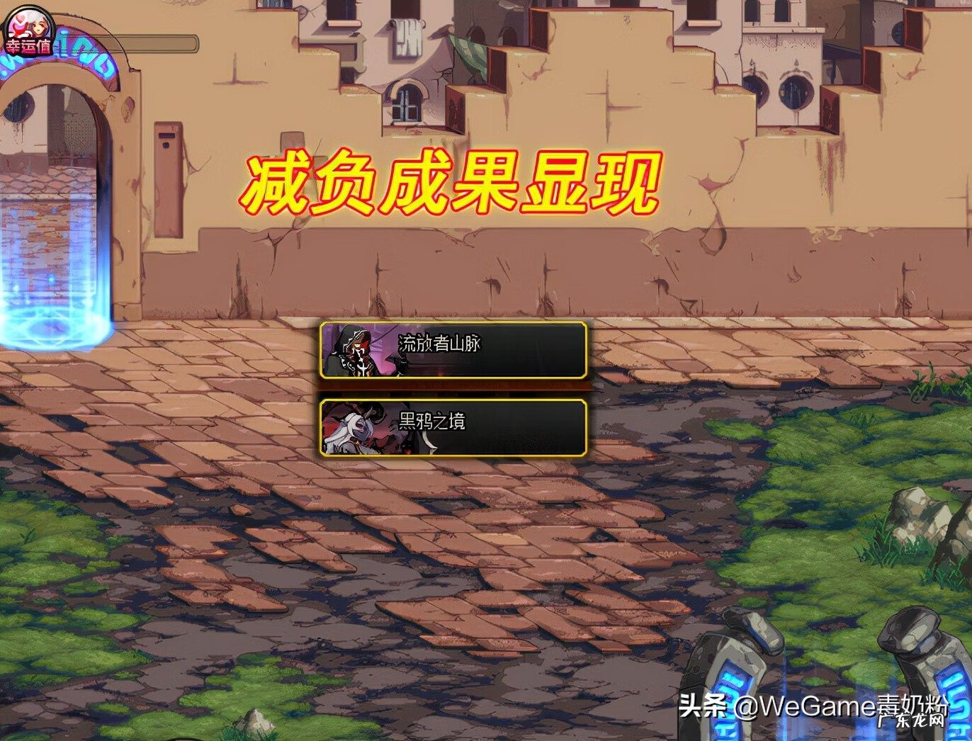 dnf天7便宜 DNF天7