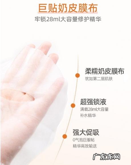 溪木源面膜用完要洗吗 溪木源山茶花洗面奶孕妇能用吗