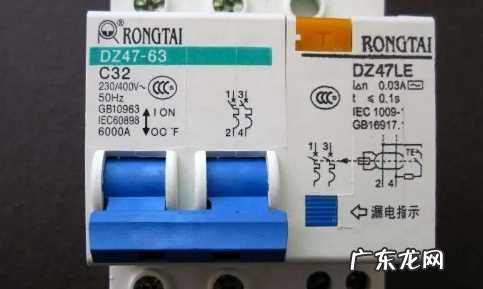 空气开关用于哪里 空气开关是干嘛用的呢