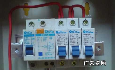 空气开关用于哪里 空气开关是干嘛用的呢