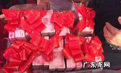 彩礼钱谁来给女方家 彩礼钱怎么给女方家 转账