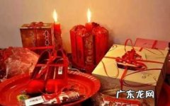 彩礼钱谁来给女方家 彩礼钱怎么给女方家 转账