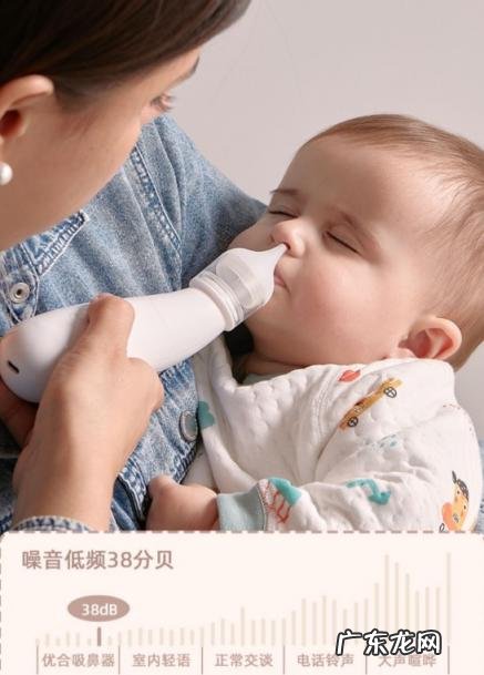 电动洗鼻器哪个牌子好用 电动吸鼻器和口吸鼻器哪种好