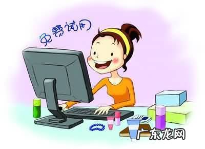 淘宝u先试用是什么意思 淘宝试用什么意思什么要求