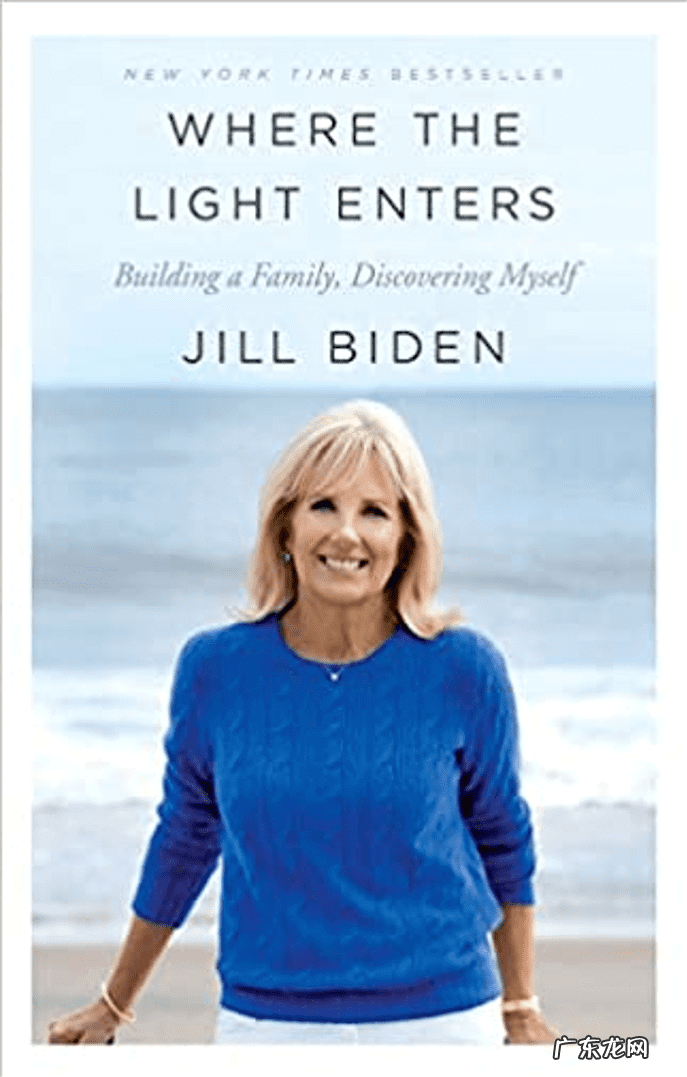 风水的书推荐 拜登有关风水的书籍