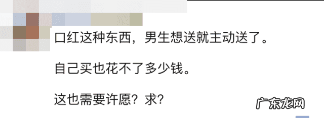 ysl圣诞星辰 ysl星辰唇膏什么时候