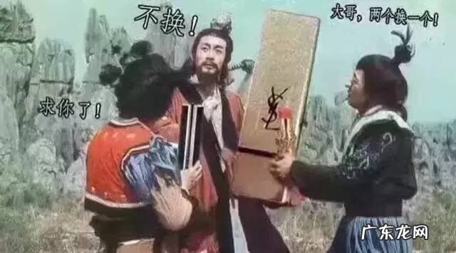 ysl圣诞星辰 ysl星辰唇膏什么时候