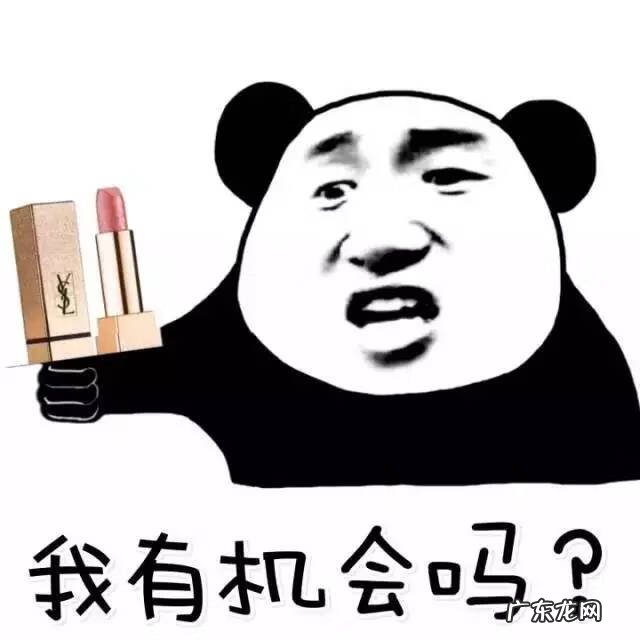 ysl圣诞星辰 ysl星辰唇膏什么时候