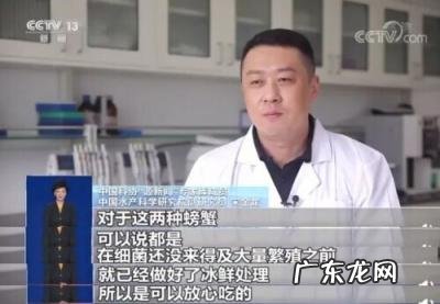 吃螃蟹时不能吃哪些食物 吃了螃蟹不可以吃什么食物