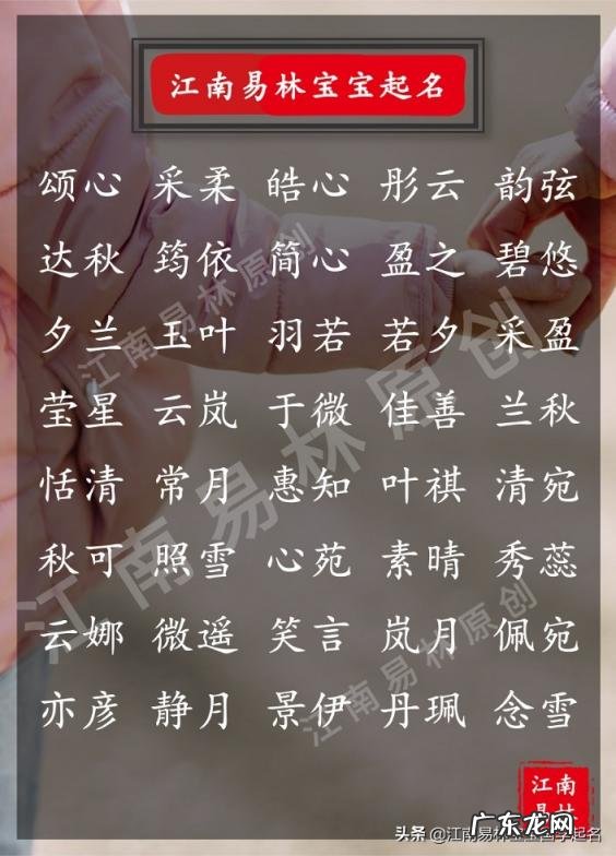 用句子回答 栖息是什么意思? 栖息的意思怎么解释