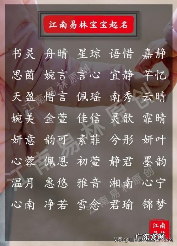 用句子回答 栖息是什么意思? 栖息的意思怎么解释