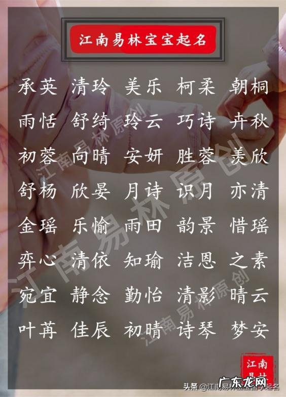 用句子回答 栖息是什么意思? 栖息的意思怎么解释