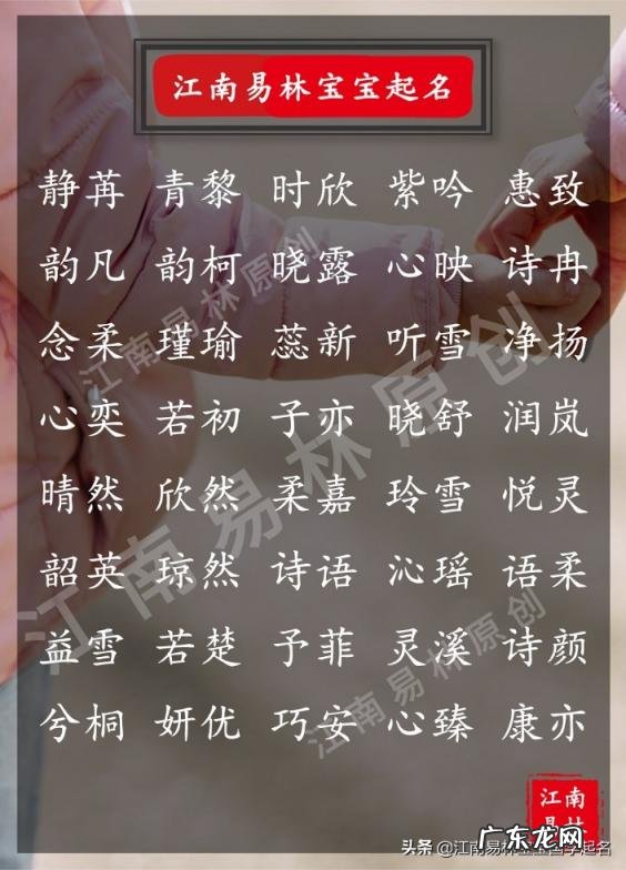 用句子回答 栖息是什么意思? 栖息的意思怎么解释