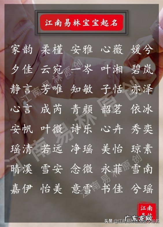 用句子回答 栖息是什么意思? 栖息的意思怎么解释